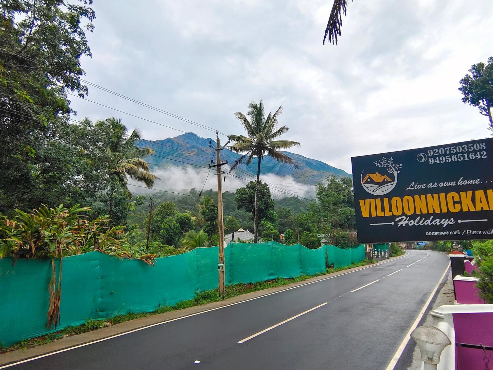 Villoonnickal Homestay Munnar Exterior foto